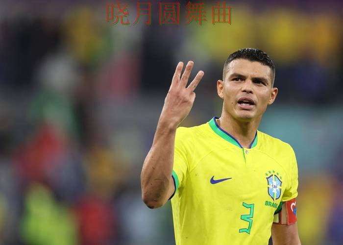 世界杯买球平台巴西赛事热度为什么这么高